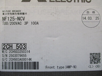 ノーヒューズブレーカ 単3中性線欠相保護付 3P100A 100/200VAC NF125-NCV3P100A