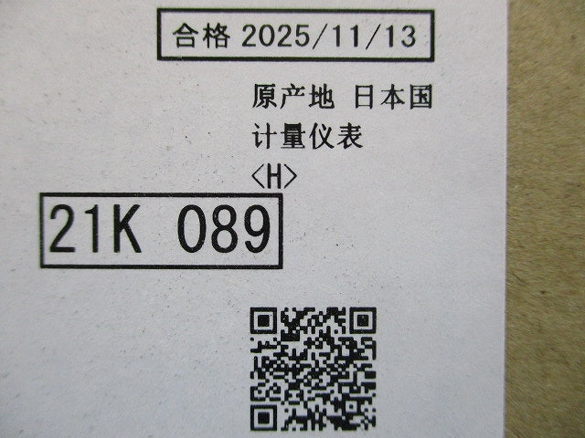 指示電気計器 B 0-1000A 1000/5A YR-8UNAAB0-1000A1000/5A