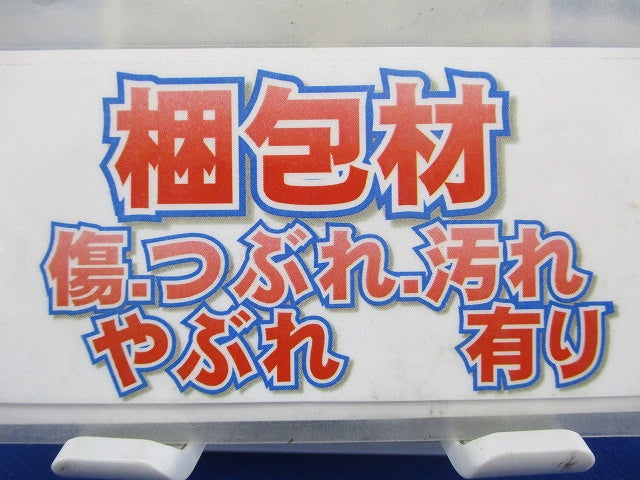 配線用遮断器 2P2E50A MAXAC415V B-52EC2P2E50A