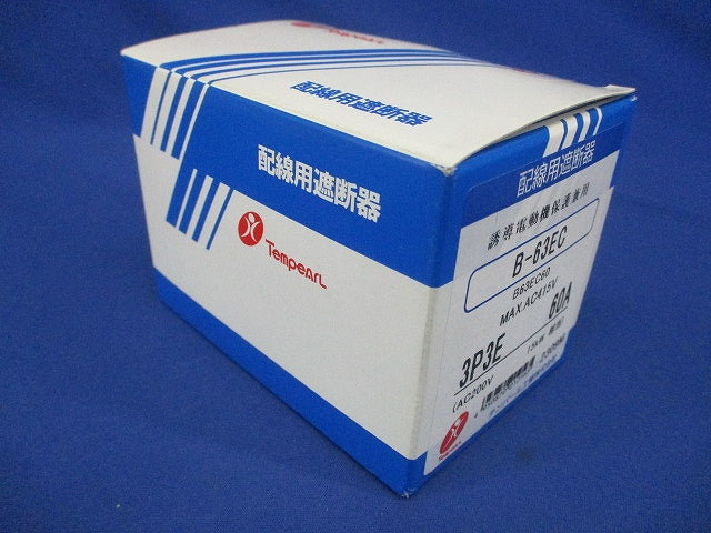 配線用遮断器 3P3E60A MAX.AC415V B-63EC3P3E60A