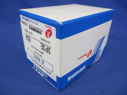 配線用遮断器 3P3E60A MAX.AC415V B-63EC3P3E60A