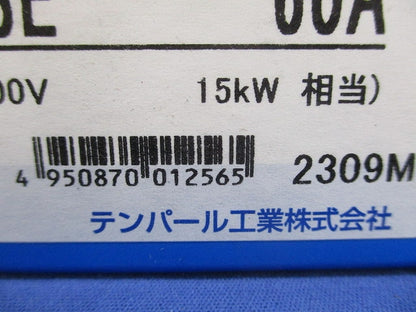 配線用遮断器 3P3E60A MAX.AC415V B-63EC3P3E60A