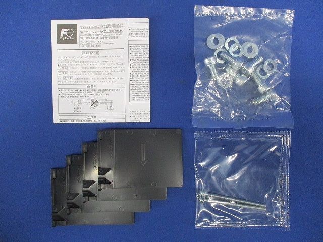 漏電遮断器 3P125A EW250EAG3P125A