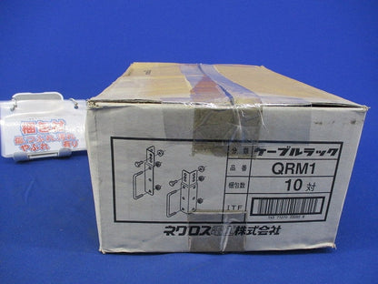 ケーブルラック マルチ型接続金具支持ボルト(10対入) QRM1