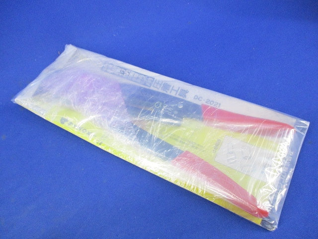 圧着工具(絶縁閉端子用) DC-2021