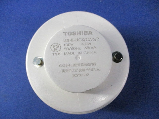 LED軒下シーリングライト(ランプ付) LEDG85901