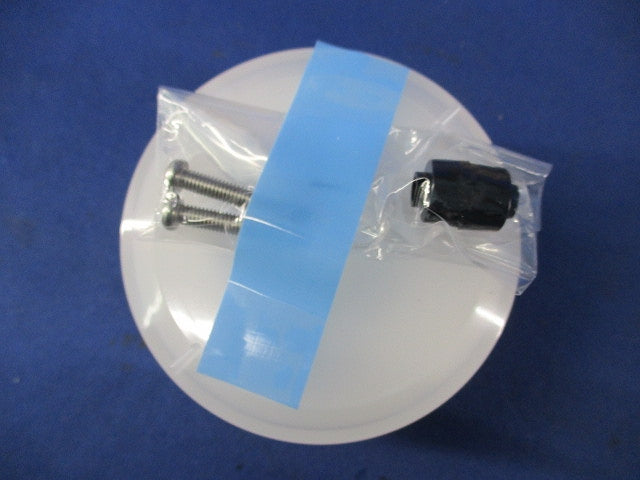 LED軒下シーリングライト(ランプ付) LEDG85901