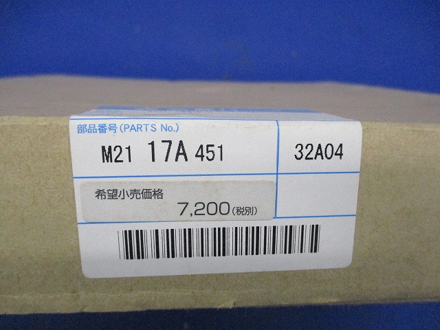 インバータ基板 M2117A451
