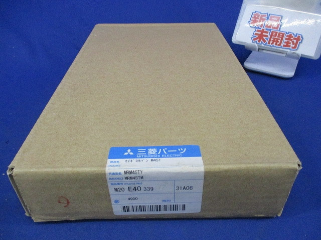 制御盤 M45T M20E40339