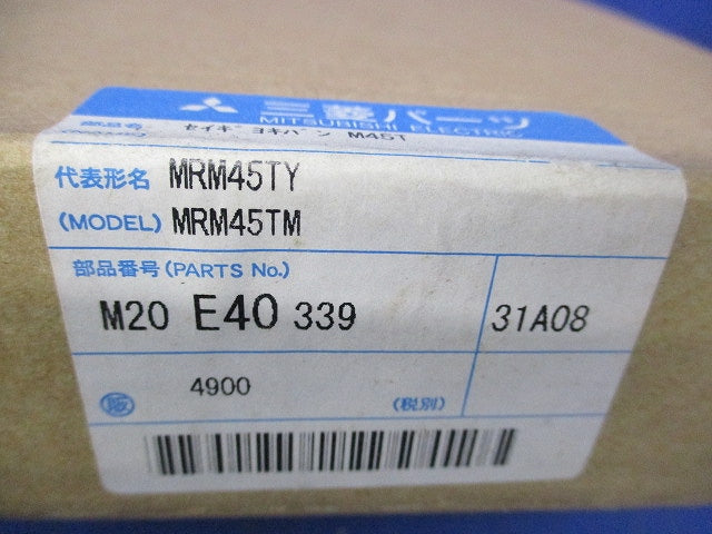 制御盤 M45T M20E40339