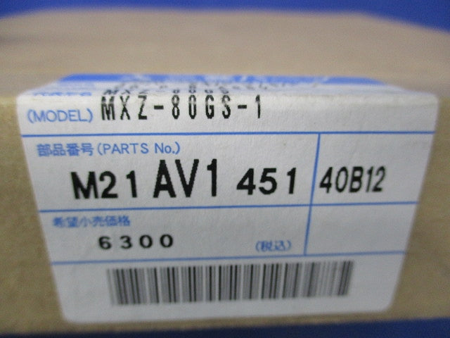 インバータ基板 M21AV1451
