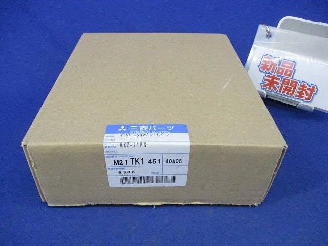 インバータ基板 M21TK1451
