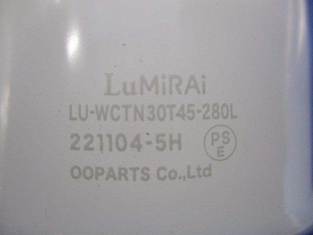 LEDコーンライト(昼白色)(E26) LU-WCTN30T45-280L