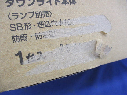 LEDダウンライト 軒下用φ100(ランプ別売) LRD9101