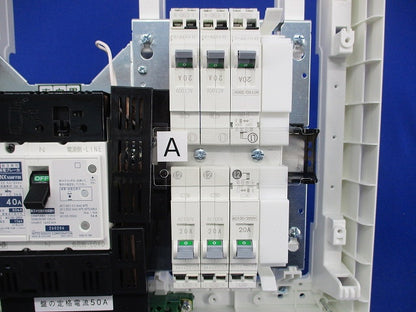 ホーム分電盤 HPD3E4-62Z