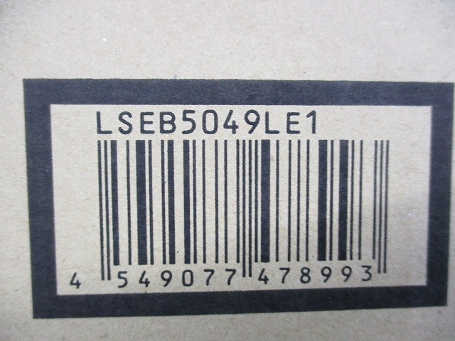 LEDダウンライトφ100 LSEB5049LE1