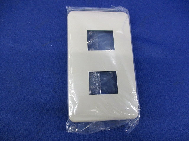 モダンプレート2コ用(10個入)(ミルキーホワイト) WN6002