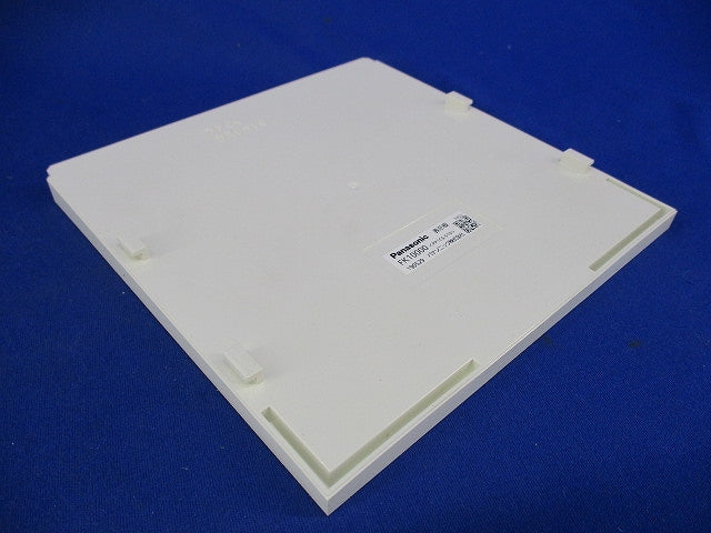 適合表示板 避難口誘導灯表示板C級(箱違い) FK10000