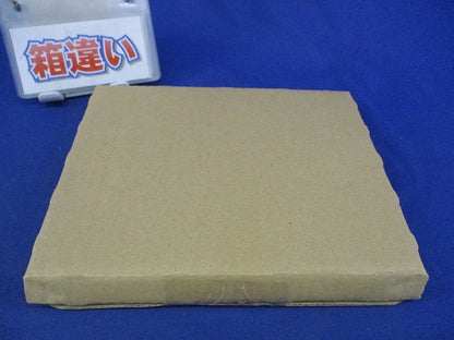 適合表示板 避難口誘導灯表示板C級(箱違い) FK10000