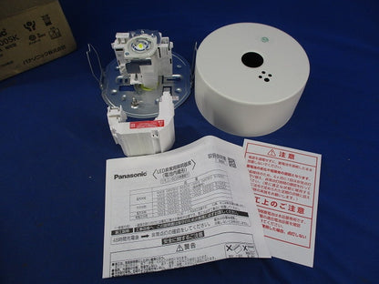 LED非常用照明器具(昼白色)(25年製) NNFB90005K