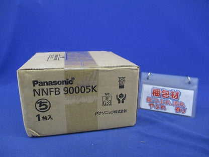 LED非常用照明器具(昼白色)(25年製) NNFB90005K