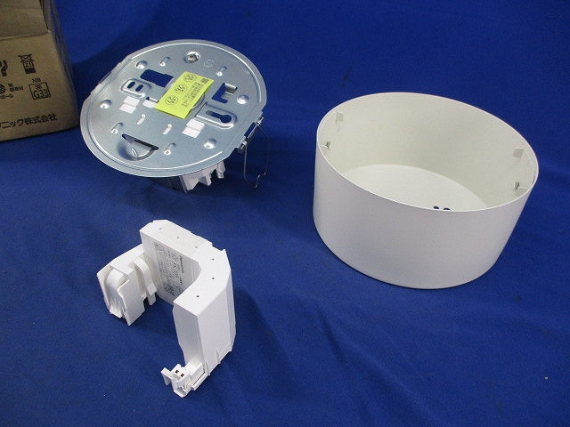 LED非常用照明器具(昼白色)(25年製) NNFB90005K
