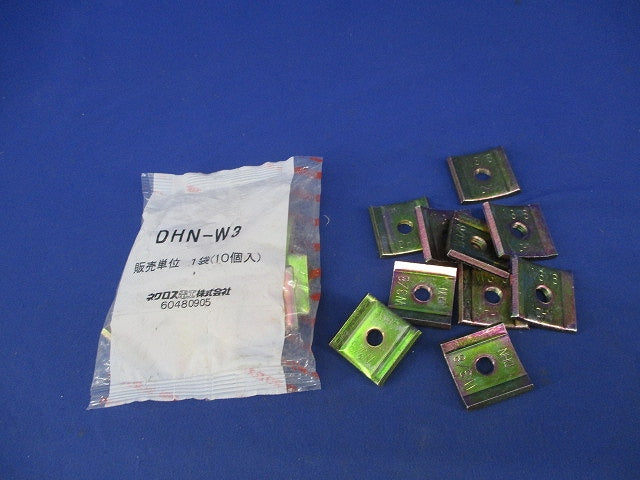 ワールドダクター ダクター中ナット(20個入) DHN-W3