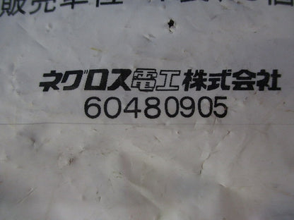ワールドダクター ダクター中ナット(20個入) DHN-W3