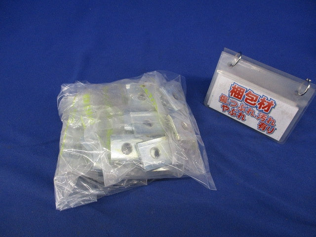 ワールドダクター ダクター中ナット(46個入) DH-N