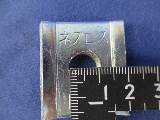 ワールドダクター ダクター中ナット(46個入) DH-N