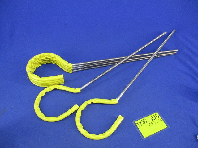 サキラック ケーブル支持金具(ステンレス)(黄)(7個入) S-SK910-55