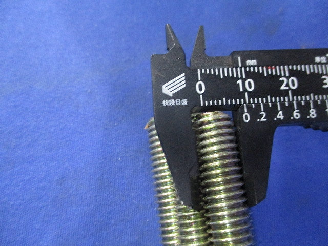 サキラック ケーブル支持金具(5個入) SK910-55