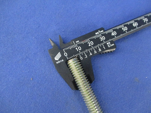 サキラック ケーブル支持金具(黄)(9個入) SK910-25