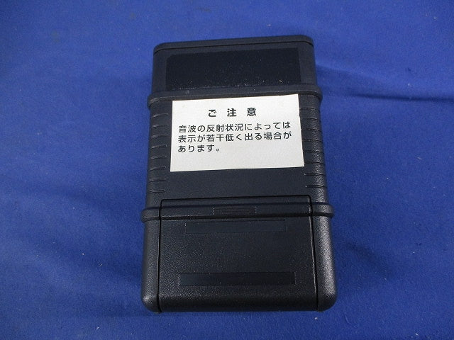 ソニックメジャー SC-130