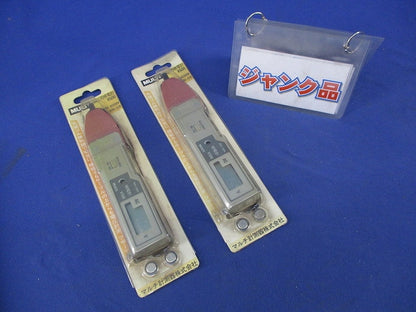 低圧用検電計(ジャンク品)(2個入) V500