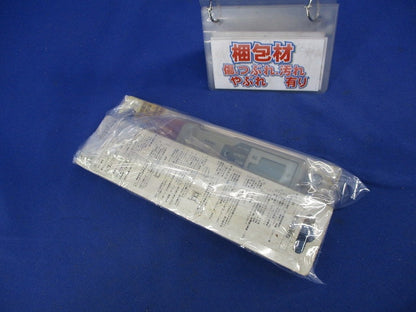 低圧用検電計(ジャンク品)(2個入) V500