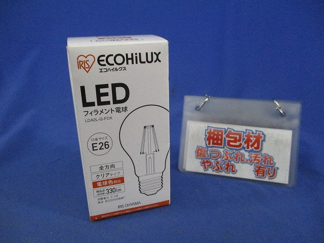 LEDフィラメント電球 E26 電球色 クリア LDA2L-G-FCK