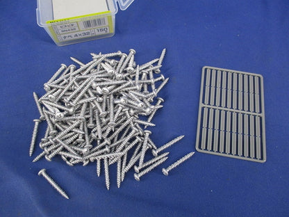 コンクリート用ビスピタ(ナベ4×32)(150本入) BN432
