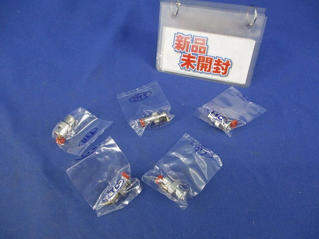BNC1型コネクタ(5個入) BNC-P-3