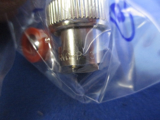 BNC1型コネクタ(5個入) BNC-P-3