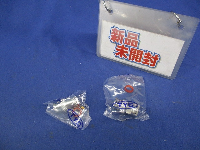 BNCコネクタストレートプラグ(2個入) BNCP-5DFB