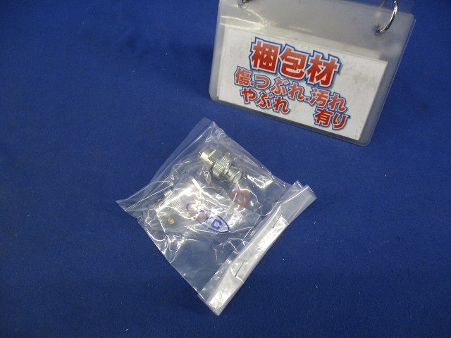 BNCコネクタストレートプラグ(2個入) BNCP-5DFB