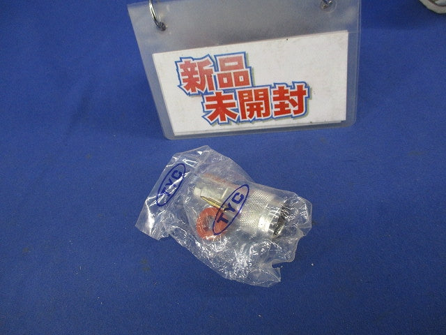 Ｎコネクタストレートプラグ NP-5D