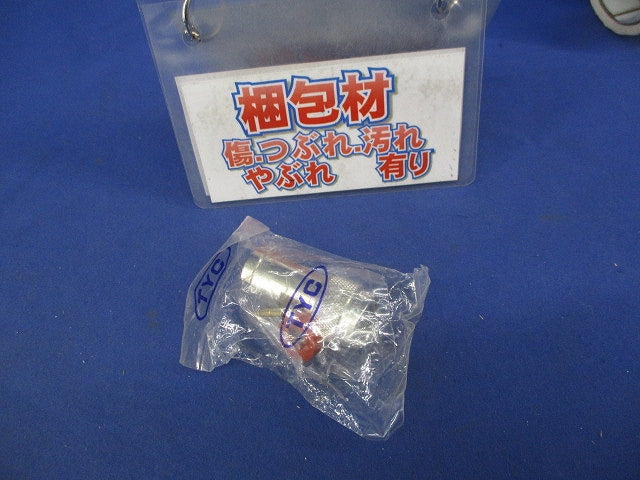 Ｎコネクタストレートプラグ NP-5D