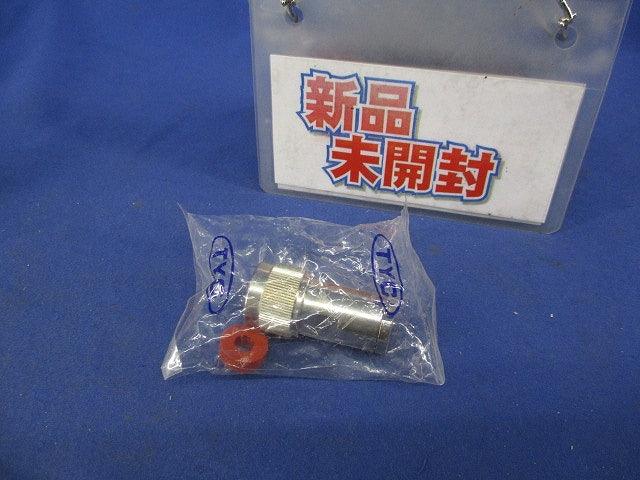 ケーブル用プラグ NC-P-3