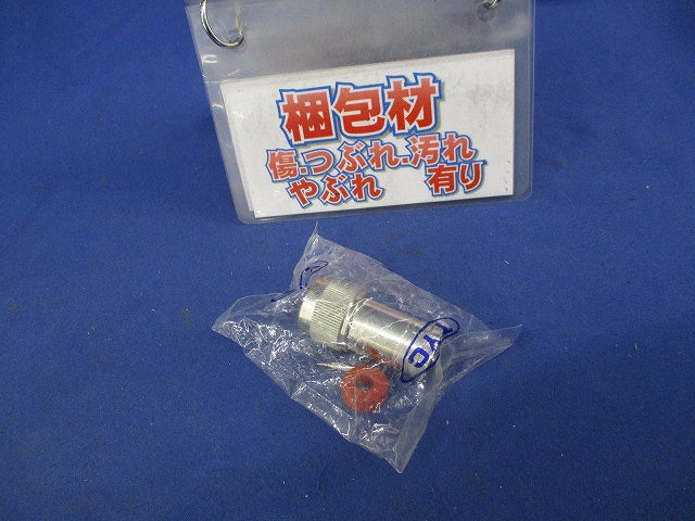 ケーブル用プラグ NC-P-3