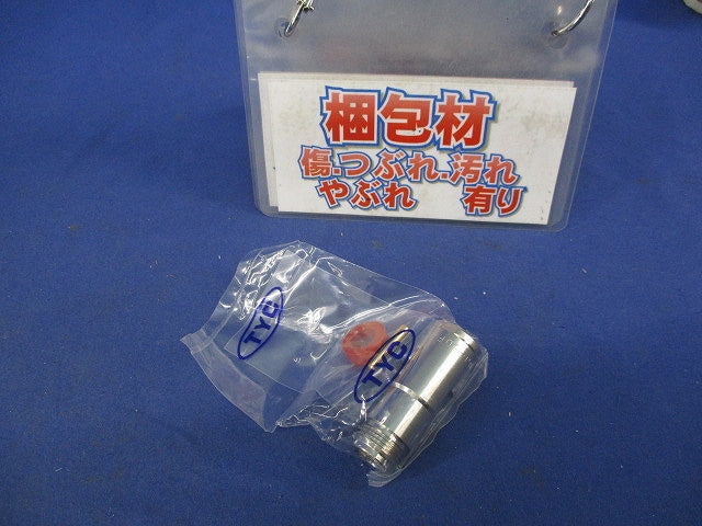 NJ型コネクタ NJ-5DFB