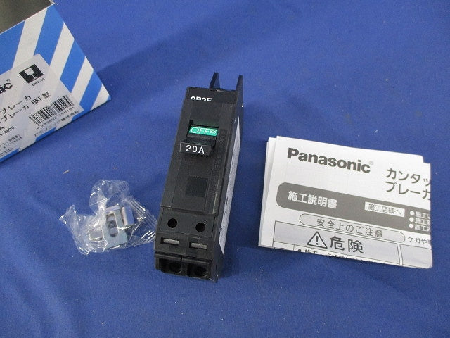カンタッチブレーカ サーキットブレーカ BKF型 2P2E20A BKF-50 BKF2202