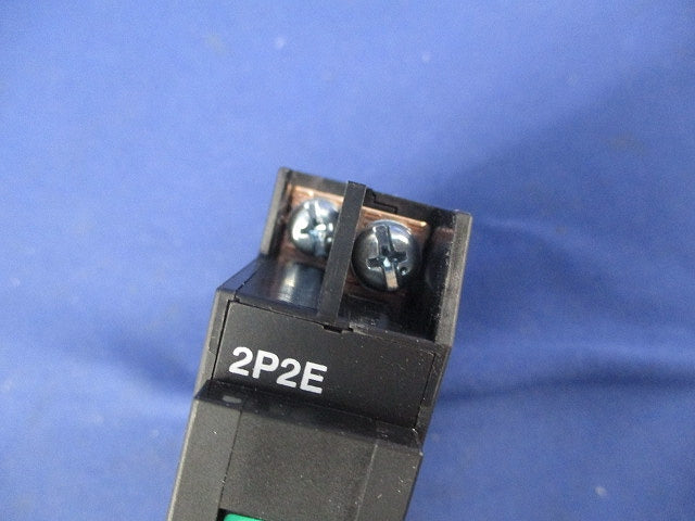 カンタッチブレーカ サーキットブレーカ BKF型 2P2E20A BKF-50 BKF2202
