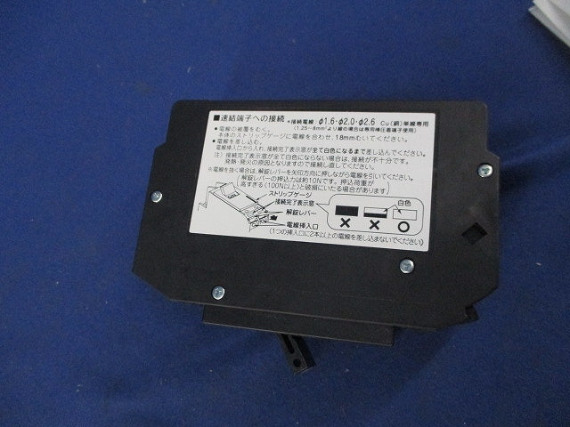 カンタッチブレーカ サーキットブレーカ BKF型 2P2E20A BKF-50 BKF2202